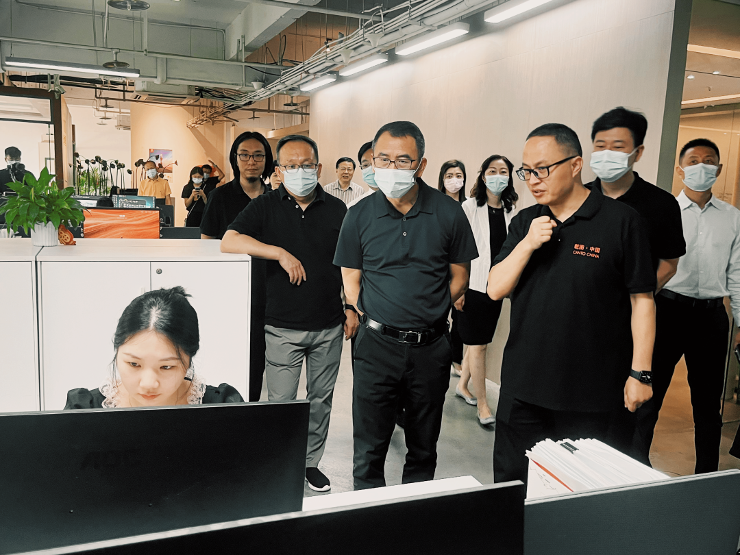 文化和旅游部產業發展司司長繆沐陽一行調研乾圖